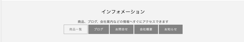 [Code Sales]: Multiple link button