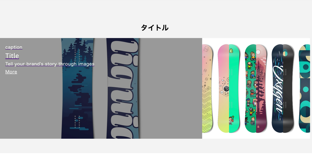 [Code Implementation]: Accordion Gallery