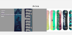 [Code Implementation]: Accordion Gallery
