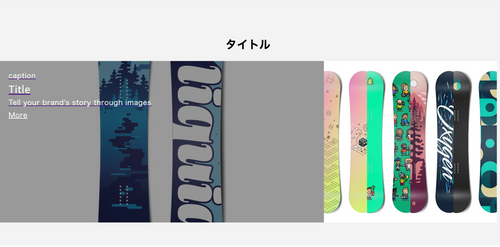 [Code Implementation]: Accordion Gallery