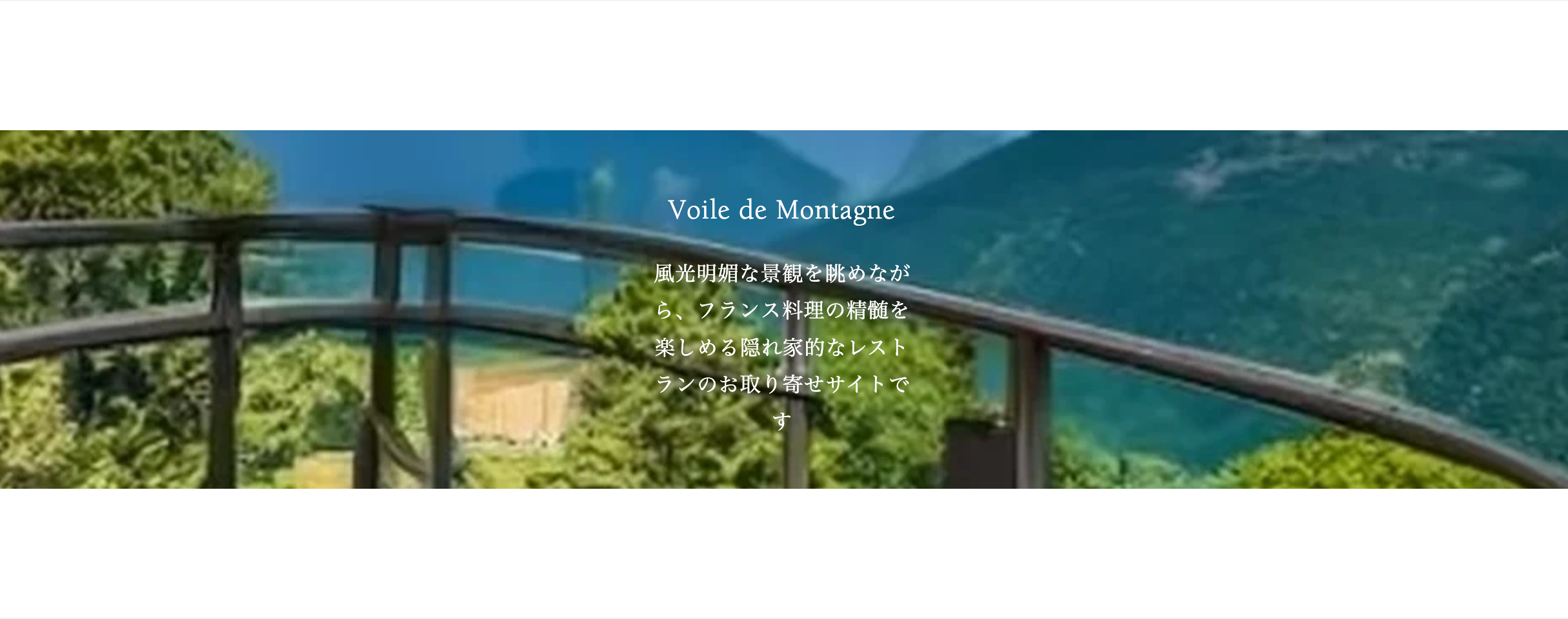 【コード実装】：パララックステキストアニメ