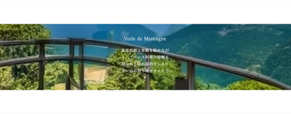 【コード販売】：パララックステキストアニメ