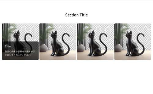 [Code Implementation]: Image button
