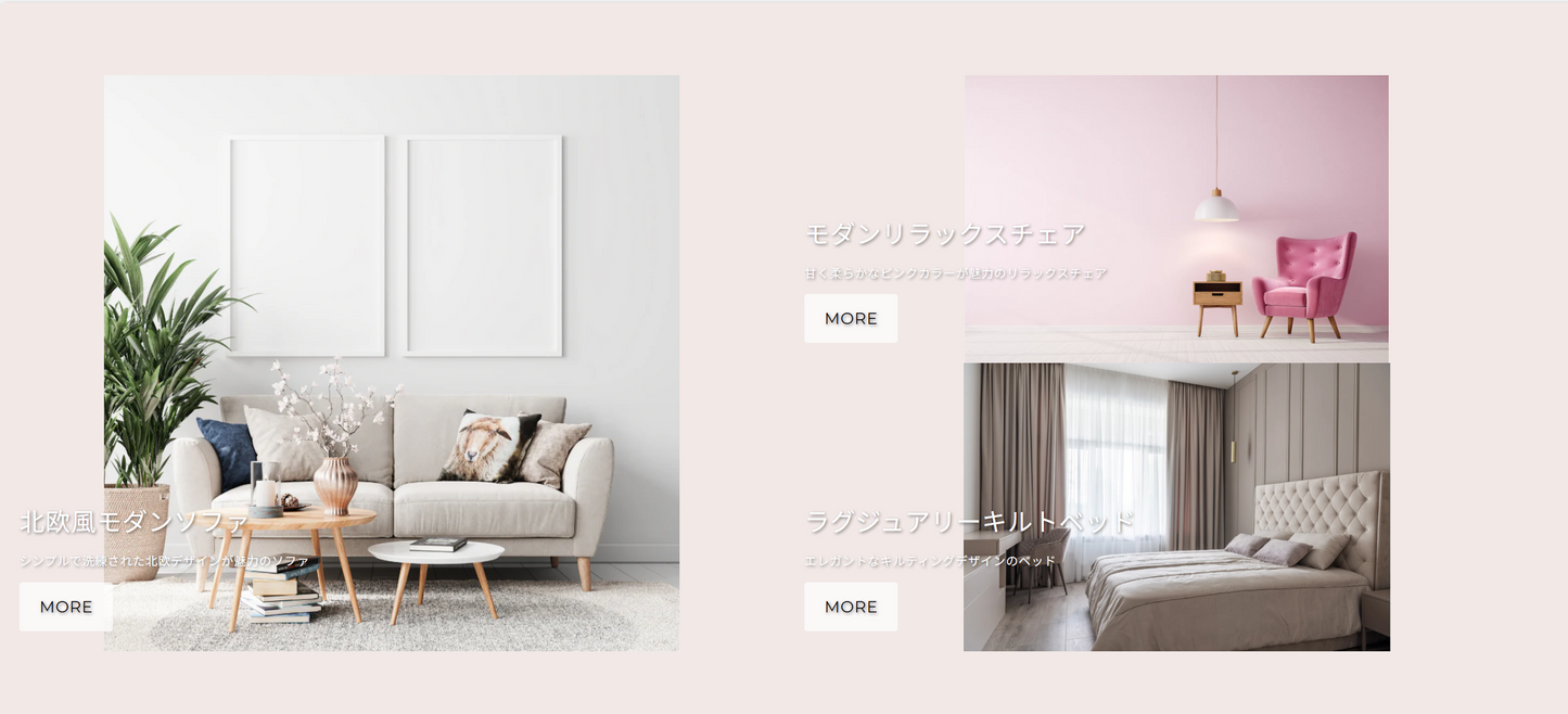 【コード実装】：画像時差スライドショー