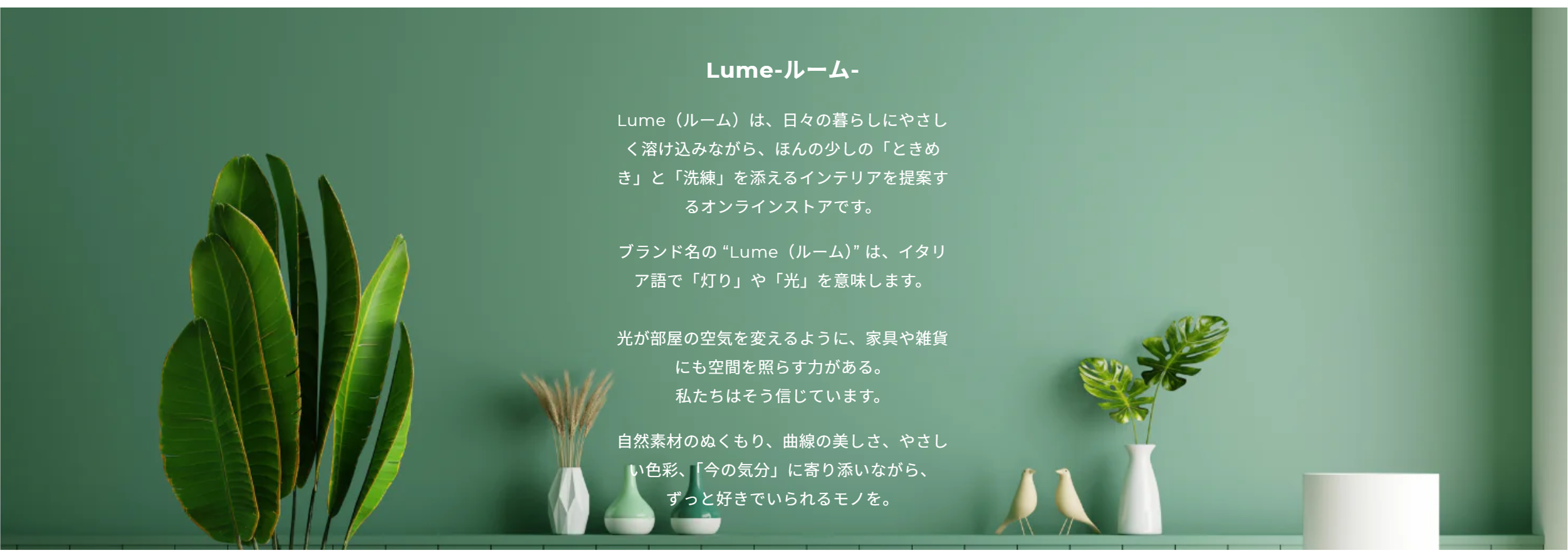 【コード実装】：パララックステキストアニメ