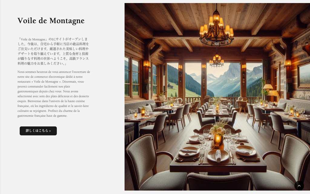 [Code Implementation]: Text with image