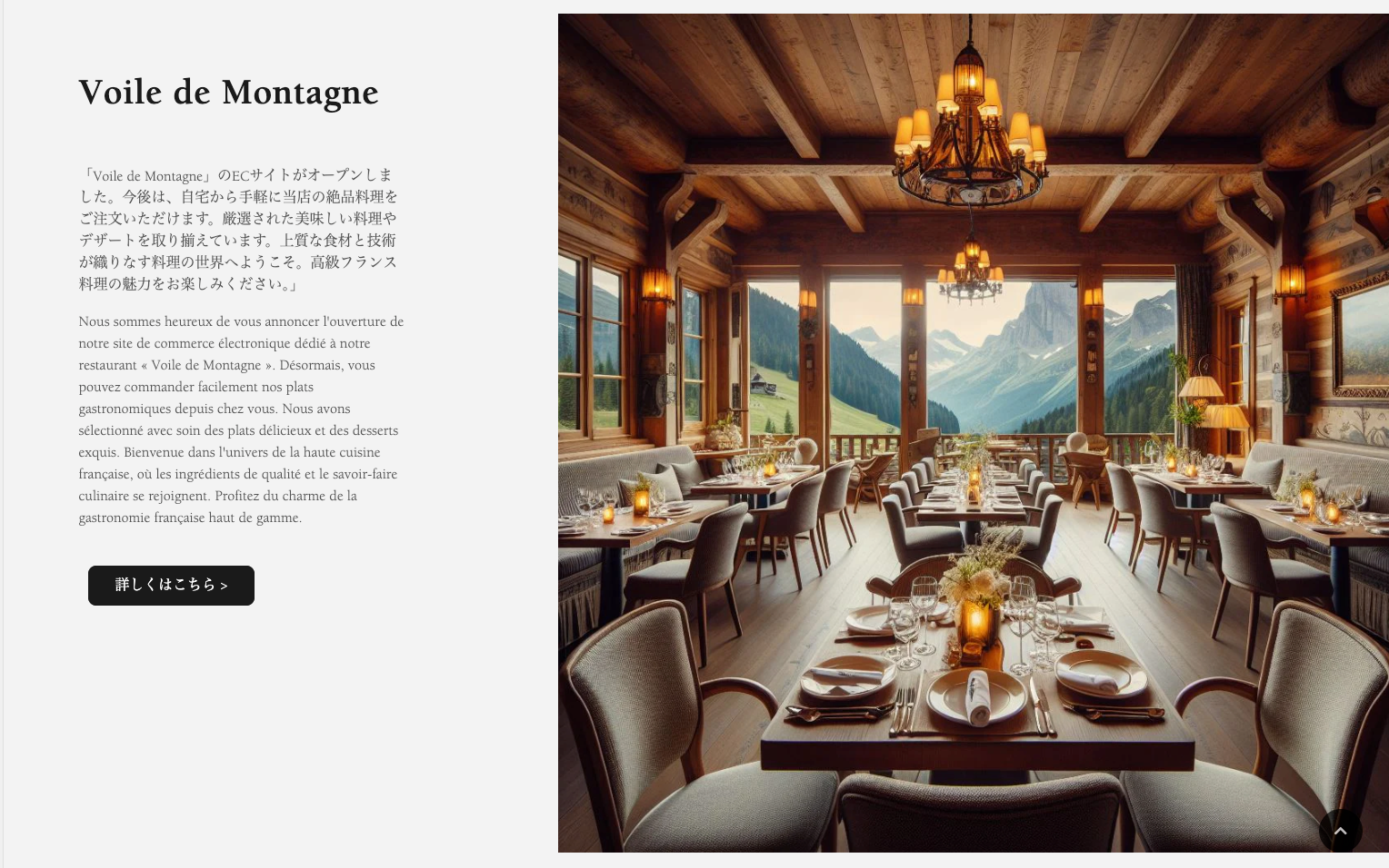 [Code sales]: Text with image