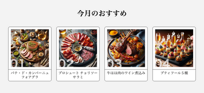 【コード実装】：番号画像付きテキスト
