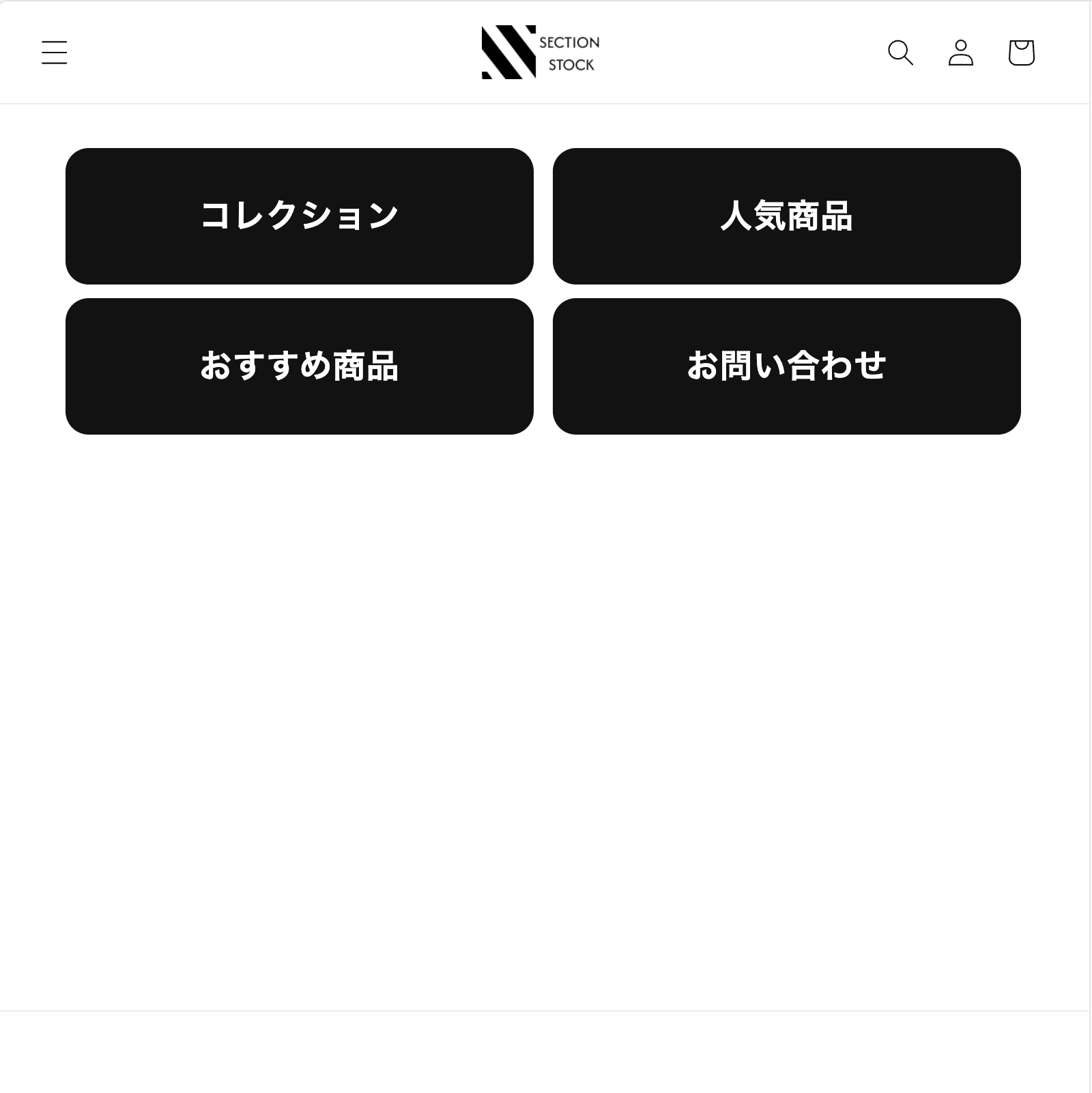 【コード実装】：ボタンタブ