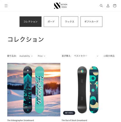 【コード実装】：コレクションタブ(スライド)