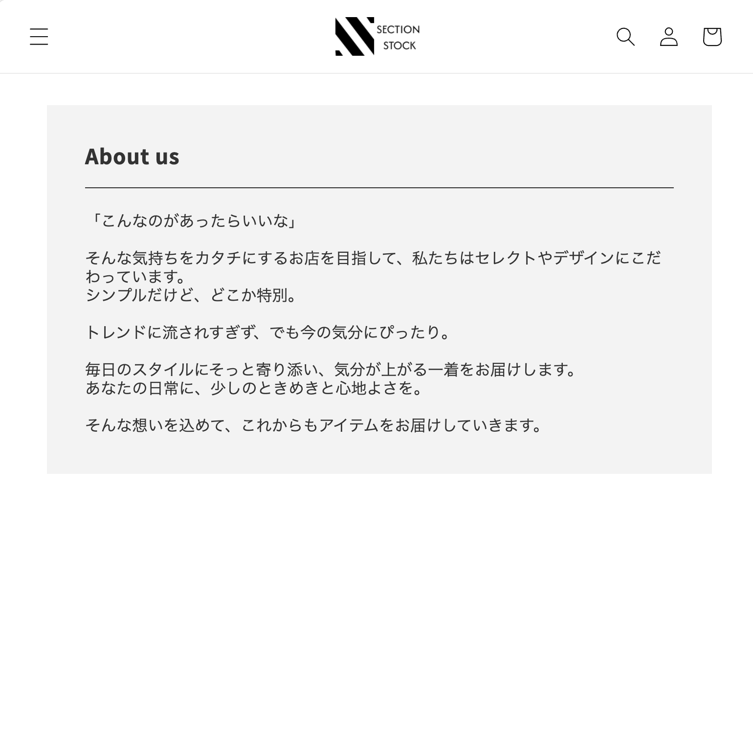 【コード実装】：ボーダー付きテキスト