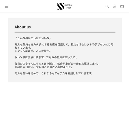 【コード販売】：ボーダー付きテキスト