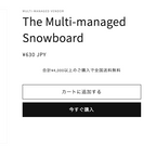 [Code Implementation]: Product page/How much is left until free shipping?