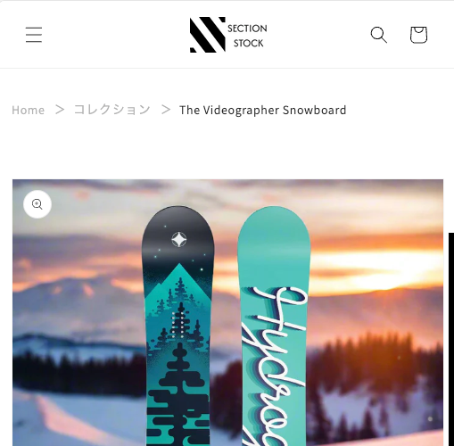 【コード販売】：パンくずリスト