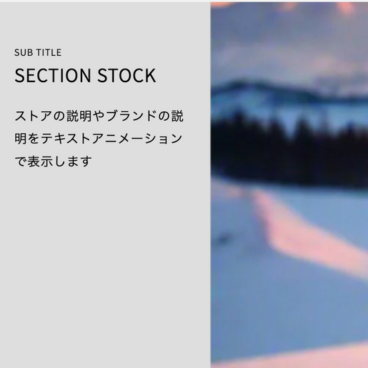 【コード販売】：テキストアニメーションMV