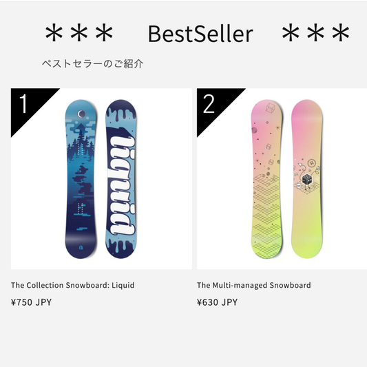 【コード販売】：ICON表示特集コレクション