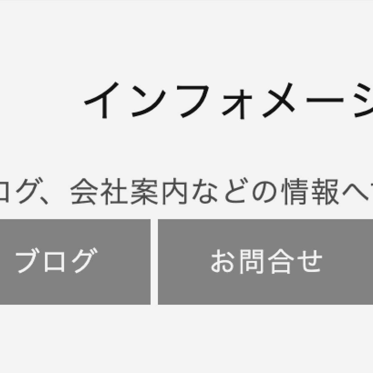 [Code Implementation]: Multiple link buttons