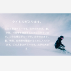 [Code Implementation]: Parallax text animation