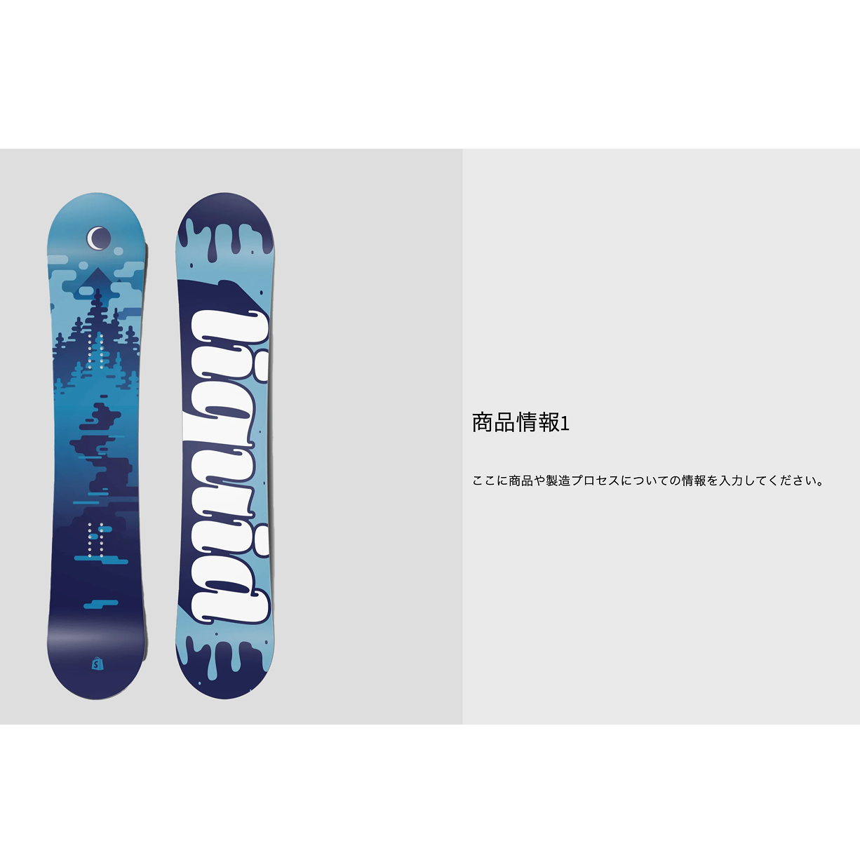 【コード実装】：スクロールスライダー